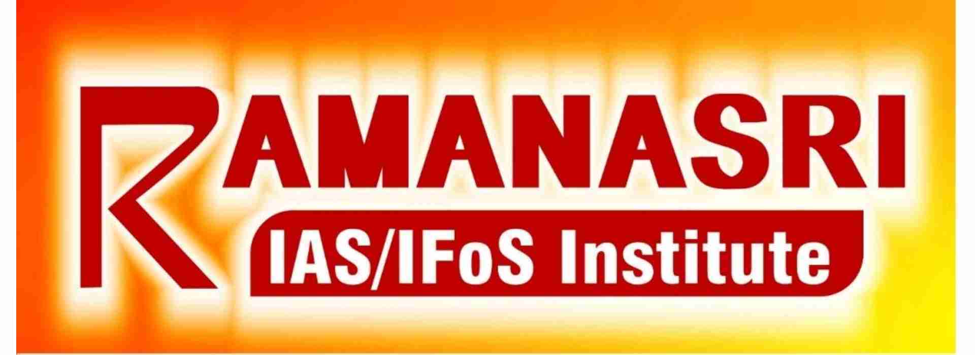 Ramanasri IAS Institute About us image Ramanasri_IAS_Logo_Banner